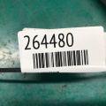 5149168AI | Катушка зажигания DODGE JOURNEY 08-20 - Превью 2
