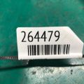 5149168AI | Катушка зажигания DODGE JOURNEY 08-20 - Превью 2