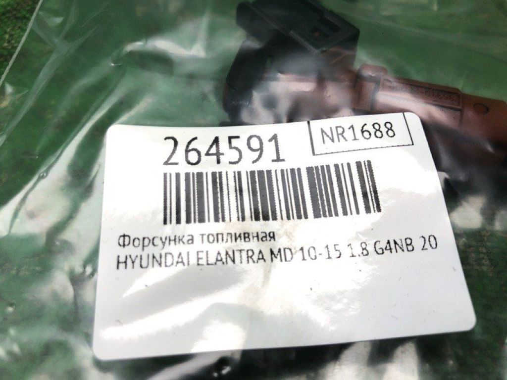 353102E000 | Форсунка топливная HYUNDAI ELANTRA MD 10-15 - Фото 2