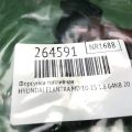 353102E000 | Форсунка топливная HYUNDAI ELANTRA MD 10-15 - Превью 2