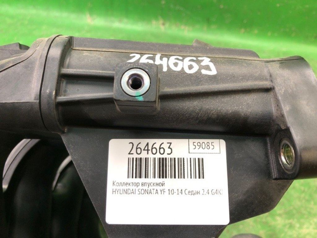 283102G800 | Коллектор впускной HYUNDAI SONATA YF 10-14 - Фото 2