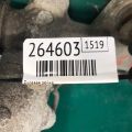 MR961357 | Рулевая рейка MITSUBISHI OUTLANDER 03-07 - Превью 2
