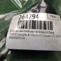 06E 906 517 A | Клапан вентиляции топливного бака VOLKSWAGEN JETTA 05-10 - Превью 2