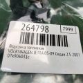 07K 906 031 C | Форсунка паливна VOLKSWAGEN JETTA 05-10 - Прев'ю 2