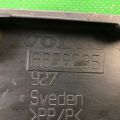 8658235 | Накладка двигуна декоративна VOLVO S60 00-09 - Прев'ю 6