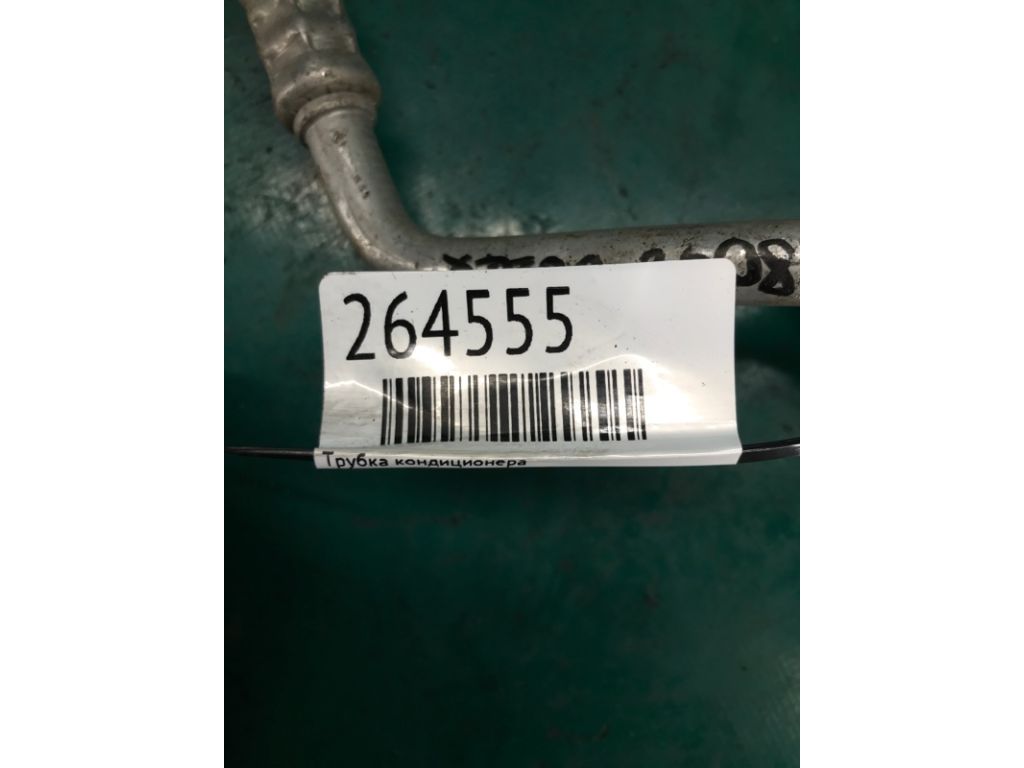 92490-ZS50A | Трубка кондиціонеру NISSAN XTERRA 05-15 - Фото 2