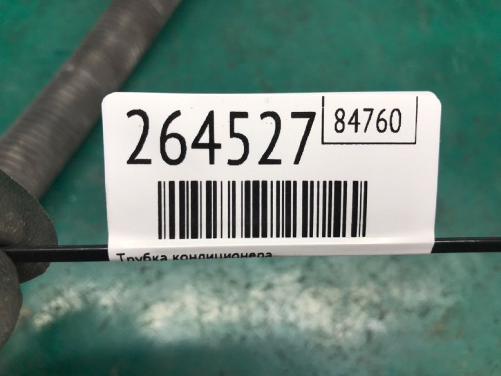 5058897AB | Трубка кондиціонеру JEEP PATRIOT 10-17 - Фото 2