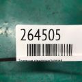 68030272AA | Трапеция стеклоочистителей DODGE JOURNEY 08-20 - Превью 2