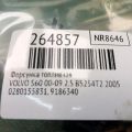 9186340 | Форсунка топливная VOLVO S60 00-09 - Превью 2