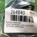 30713416 | Котушка запалювання VOLVO S60 00-09 - Прев'ю 2