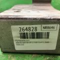 8666261 | Кронштейн КПП VOLVO S60 00-09 - Превью 2