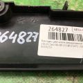 8658235 | Накладка двигуна декоративна VOLVO S60 00-09 - Прев'ю 2