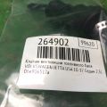 06E906517A | Клапан вентиляции топливного бака VOLKSWAGEN JETTA USA 10-17 - Превью 2