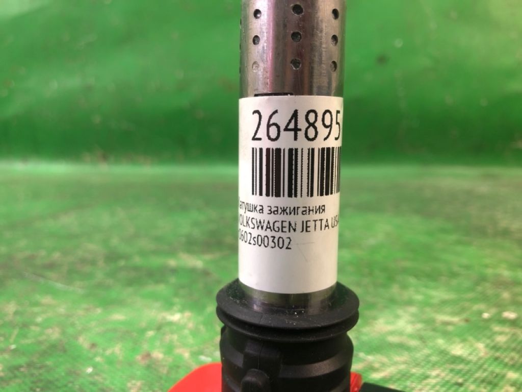 06E905115E | Котушка запалювання VOLKSWAGEN JETTA USA 10-17 - Фото 2