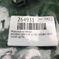 35310-2G710 | Форсунка топливная HYUNDAI SANTA FE (DM) 12-18 - Превью 2