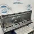 82870-7S680 | Накладка двері задн. прав. INFINITI QX56 / TITAN / ARMADA 04-16 - Прев'ю 3