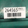 31010-3L600 | Кришка паливного бака KIA OPTIMA TF 11-16 - Прев'ю 2