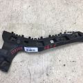 DS7Z-17788-B | Кронштейн заднего бампера лев. FORD FUSION 14-