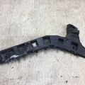 DS7Z-17788-B | Кронштейн заднего бампера лев. FORD FUSION 14- - Превью 3