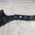 DS7Z-17788-B | Кронштейн заднего бампера лев. FORD FUSION 14- - Превью 5