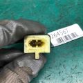89831-0R010 | Датчик удара задн. прав. TOYOTA CAMRY 50 12-15 - Превью 5