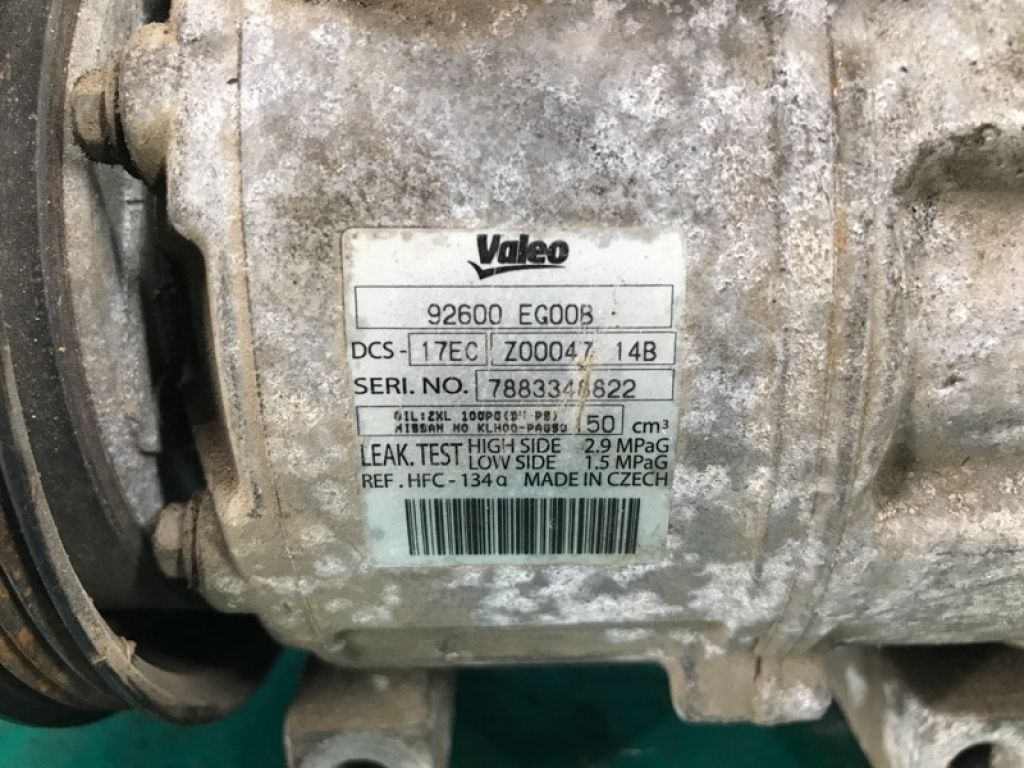 92600EG00B | Компрессор кондиционера INFINITI M35/M45 04-10 - Фото 3