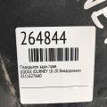 5116276AE | Подкрылок задн. прав. DODGE JOURNEY 08-20 - Превью 2