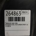 5370B334 | Підкрилок задн. прав. MITSUBISHI ASX / OUTLANDER SPORT 10-21 - Прев'ю 2