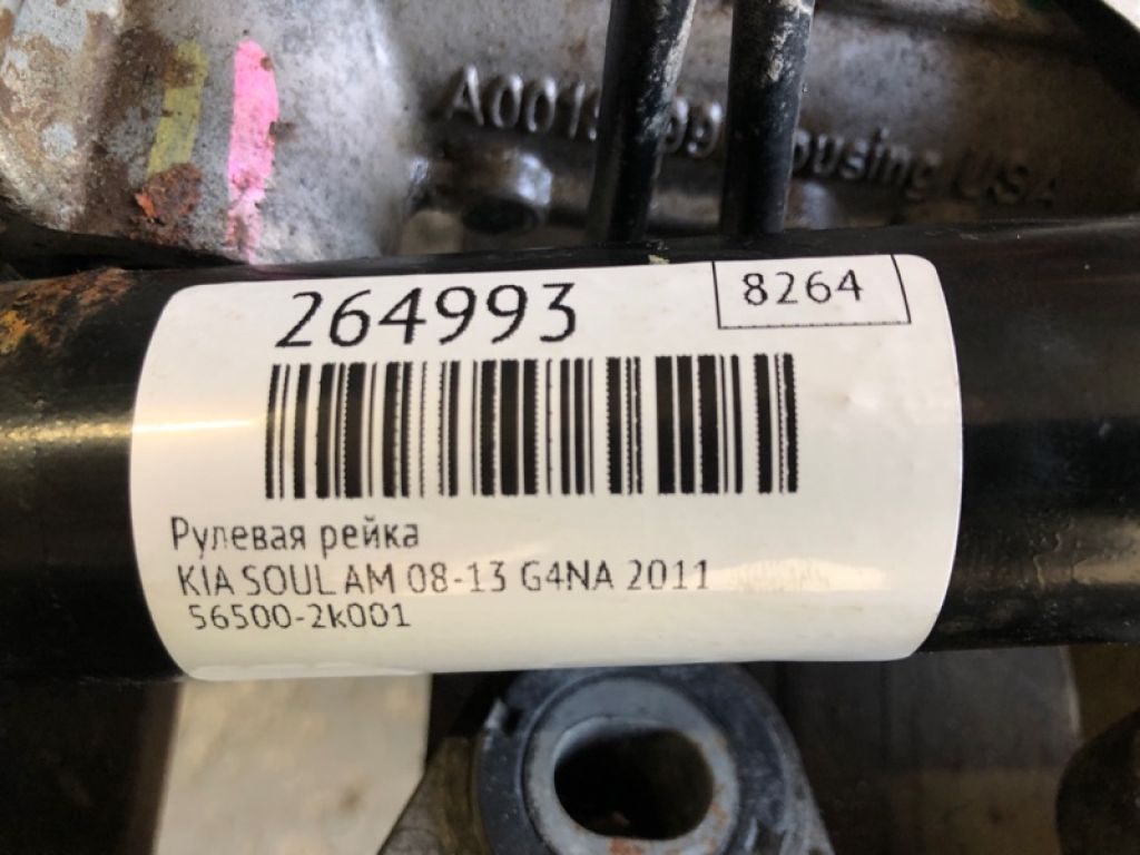 565002K001 | Рулевая рейка KIA SOUL AM 08-13 - Фото 2