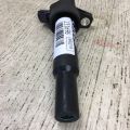 27300-2E000 | Катушка зажигания KIA FORTE YD 12- - Превью 4