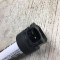 27300-2E000 | Катушка зажигания KIA FORTE YD 12- - Превью 6