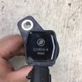 27300-2E000 | Катушка зажигания KIA FORTE YD 12- - Превью 7