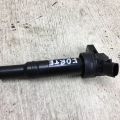 27300-2E000 | Катушка зажигания KIA FORTE YD 12- - Превью 2