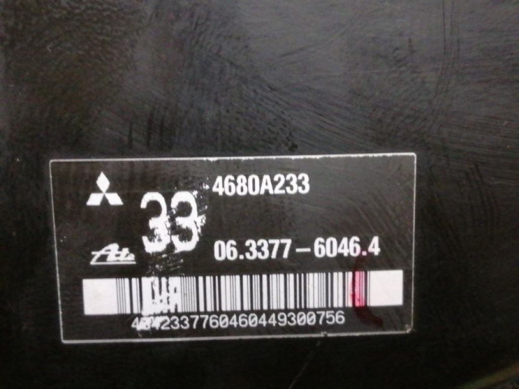 4630A353 | Вакуумний підсилювач гальм MITSUBISHI OUTLANDER GF 12- - Фото 3