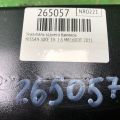 H50321KDDH | Підсилювач заднього бампера NISSAN JUKE 10-19 - Прев'ю 2