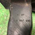 1K5807305 | Усилитель заднего бампера VOLKSWAGEN JETTA 05-10 - Превью 6