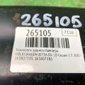 1K5807305 | Усилитель заднего бампера VOLKSWAGEN JETTA 05-10 - Превью 2