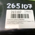 5C6807305B | Усилитель заднего бампера VOLKSWAGEN JETTA USA 10-17 - Превью 2