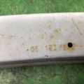 5116373AE | Усилитель переднего бампера JEEP COMPASS 06-16 - Превью 10