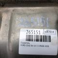 7T4Z-5230-BA | Глушитель FORD EDGE 06-14 - Превью 2
