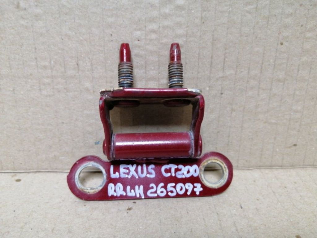 68810-47010 | Петля кришки багажника LEXUS CT200 11-17