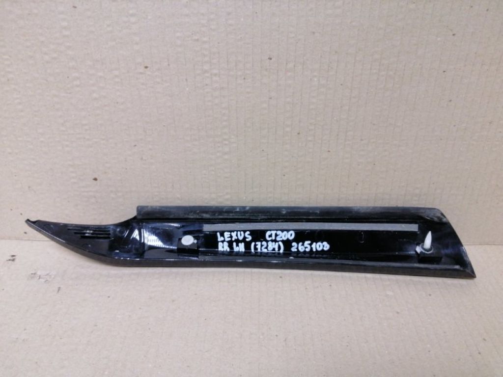 62792-76010 | молдинг кузова задн. лів. LEXUS CT200 11-17 - Фото 2