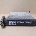 88501-75010 | Випарник кондиціонера LEXUS CT200 11-17 - Прев'ю 3