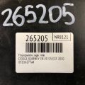 5116277AE | Подкрылок задн. лев. DODGE JOURNEY 08-20 - Превью 2