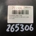 30655666 | Подкрылок передн. прав. VOLVO S60 00-09 - Превью 2