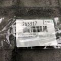 1K5810971A | Подкрылок задн. лев. VOLKSWAGEN JETTA 05-10 - Превью 2