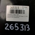 1K5 805 978 | Подкрылок передн. прав. VOLKSWAGEN JETTA 05-10 - Превью 2