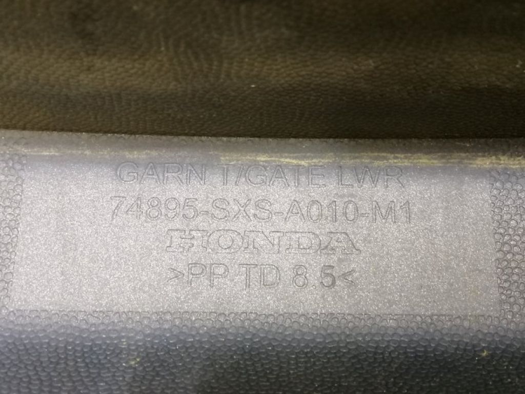 74895-SXS-A01ZL | Накладка крышки багажника HONDA CRV 06-12 - Фото 4