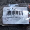 5C6810972B | Подкрылок задн. прав. VOLKSWAGEN JETTA USA 10-17 - Превью 2