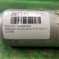A 163 830 00 83 | Осушувач кондиціонеру MERCEDES M-CLASS W163 97-05 - Прев'ю 2